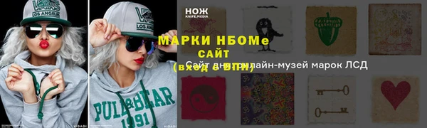 мефедрон VHQ Верхний Тагил