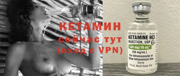 мефедрон VHQ Верхний Тагил